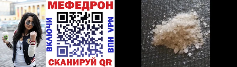 Продажа наркотиков Моршанск Псилоцибиновые грибы COCAIN