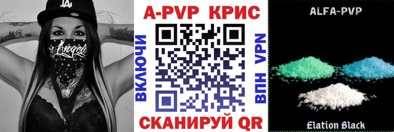 А ПВП СК  Моршанск 