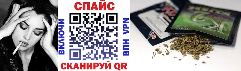 Бутират BDO 33% Моршанск