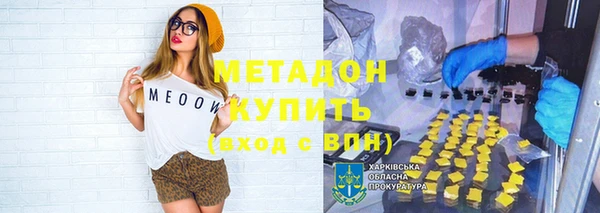 эйфоретик Алзамай
