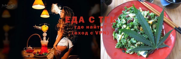 твердый Абинск