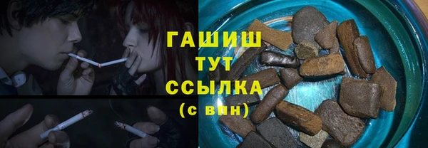 ALPHA PVP Алексеевка