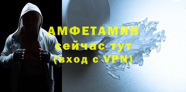 кокаин колумбия Абдулино