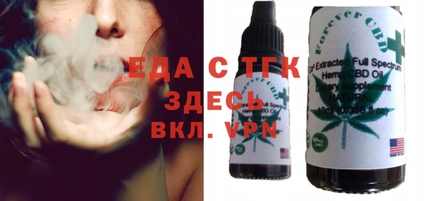 эйфоретик Алзамай
