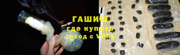 кокаин колумбия Абдулино