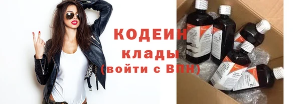 кокаин колумбия Абдулино