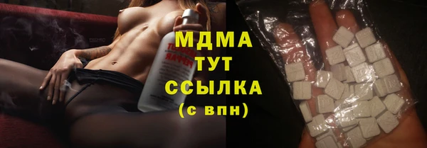 эйфоретик Алзамай