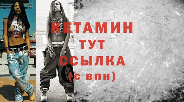 твердый Абинск