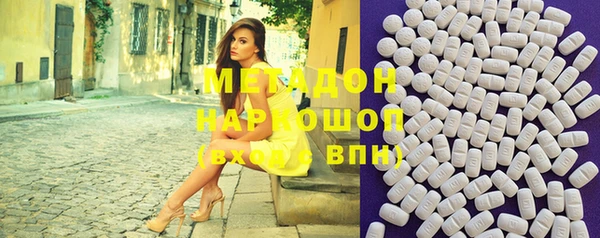 эйфоретик Алзамай