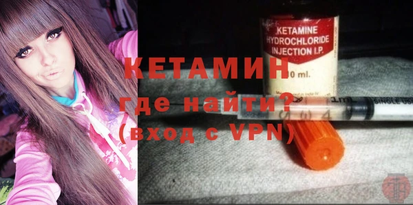 ALPHA PVP Алексеевка