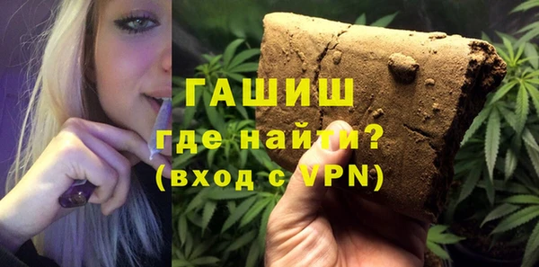 кокаин колумбия Абдулино