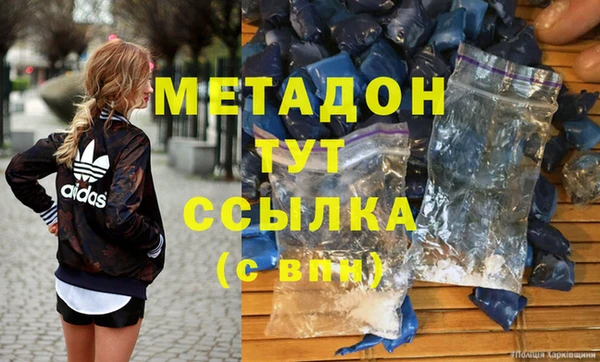 стаф Алексин
