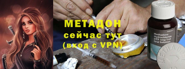 кокаин колумбия Абдулино