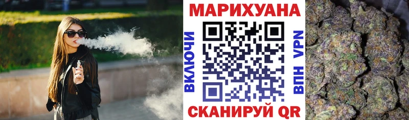 Канабис MAZAR  сколько стоит  Моршанск 